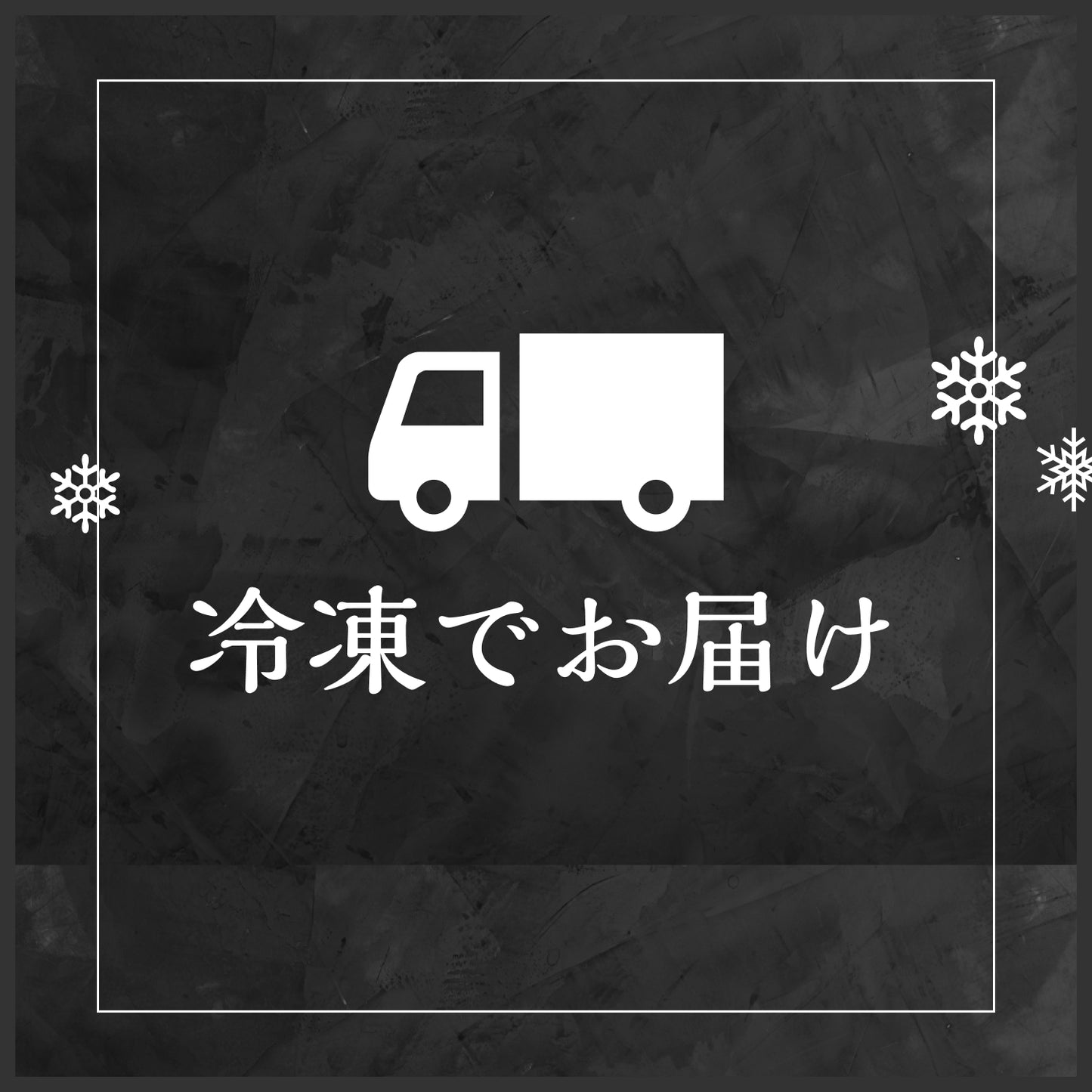 森林鶏むね肉2㎏(岡山県)